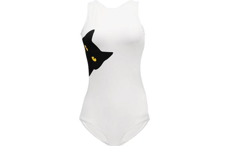 Купальник женский Balneaire Vandean - Boxette Shop